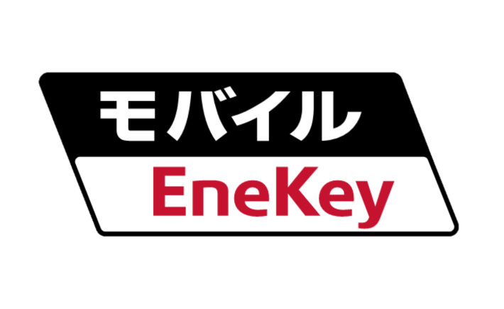 モバイルEneKeyロゴ